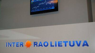 Инициируется банкротство Inter RAO Lietuva