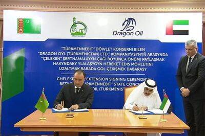 Dragon Oil и «Туркменнефть» на 10 лет продлили действие Соглашения о разделе продукции