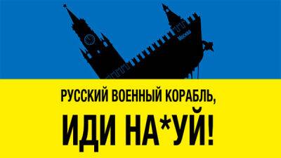 90% украинцев поддерживают вступление в ЕС, 73% – за вступление в НАТО