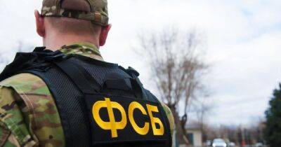 Против Украины до войны уже работали тысячи сотрудников российских спецслужб, – СБУ