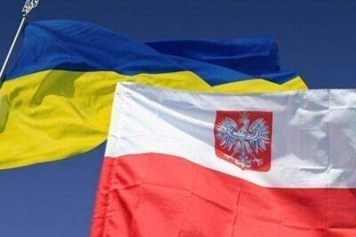 Польша больше не будет выплачивать помощь украинским беженцам - minfin.com.ua - Украина - Польша