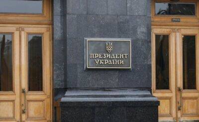 В Офисе Президента насчитали 40 обстрелов Харьковщины за неделю (видео)