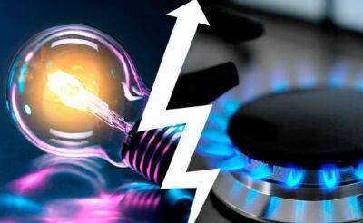 В Узбекистане с 15 июля повысят цены на газ и электричество для бизнеса и бюджетных организаций. Цены для населения подниматься не будут - podrobno.uz - Узбекистан - Ташкент - Газ