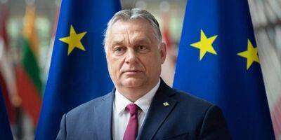 Венгрия радикально усилит свою обороноспособность — Орбан