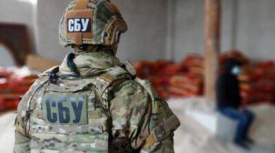 Собирали данные об обороне Киева: в столице задержали агентов ГРУ рф