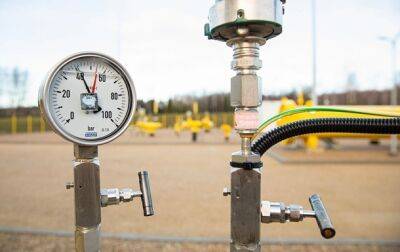 Газпром полностью остановит Северный поток-1 - korrespondent - Россия - Украина - Европа - Газ