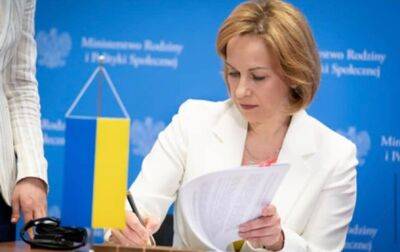 Марина Лазебная - ЕС поможет Украине выплачивать пенсии для беженцев - korrespondent - Россия - Украина - Брюссель - Ес