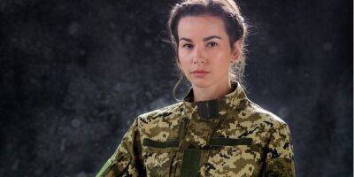Arm Women Now. В Украине запускают выпуск военной формы для женщин