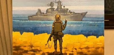 Картина «Русскій воєнний корабль» принесла $18 тисяч для ЗСУ