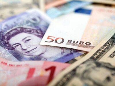 Эксперт оценил шансы на создание новой международной валюты