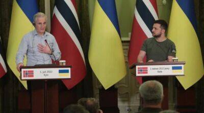 Норвегия выделит Украине 1 млрд евро: на что пойдут деньги