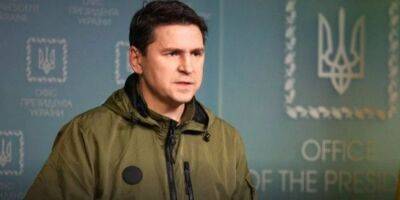 «Это невозможно». Украина не сядет за стол переговоров с циничным убийцей — Подоляк