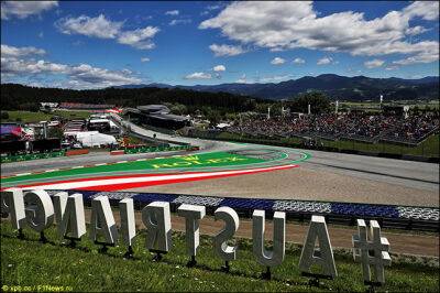 Гран При Австрии: Прогноз погоды на гонку