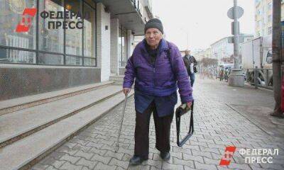 Пожилые россияне смогут оформить новую доплату к пенсии