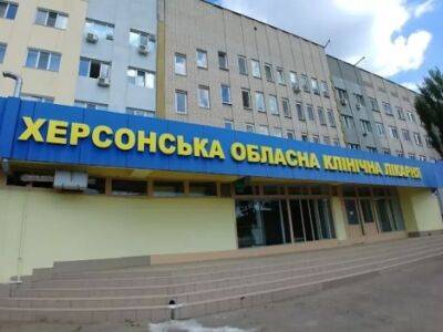 На оккупированных территориях продолжают работать больше 400 больниц, медикам начисляют зарплату – Минздрав Украины