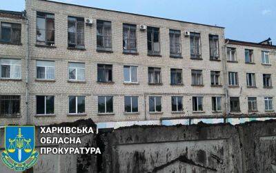 Ночные «прилеты» в Харьков: что разрушено (фото)