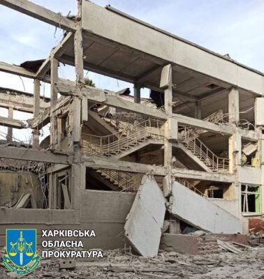 Оккупанты продолжают разрушать инфраструктуру Харьковщины и убивать мирных жителей – Синегубов