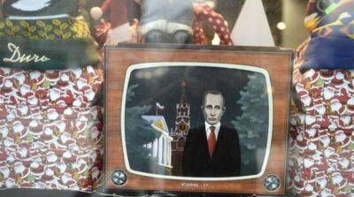 Пропаганда рф пытается показать «раскол» на Западе в вопросе поддержки Украины