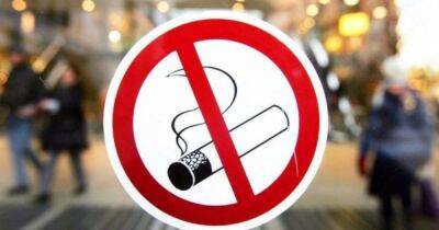С 11 июля в Украине начнут штрафовать за любое курение в общественных местах