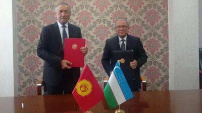 Узбекистан и Кыргызстан провели встречу по демаркации границы