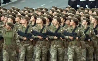 Всеобщая мобилизация: как будет работать обязательный военный учет женщин с 1 октября