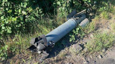 Оккупанты обстреляли Днепропетровскую область кассетными снарядами