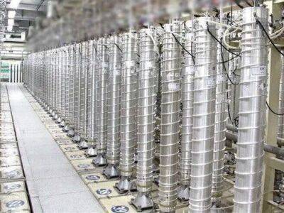 Иран обогащает уран до 20% с помощью новых центрифуг