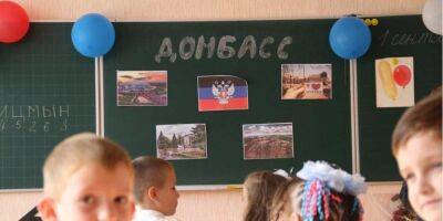 Десятки учителей из Дагестана согласились работать в ОРДЛО — СМИ