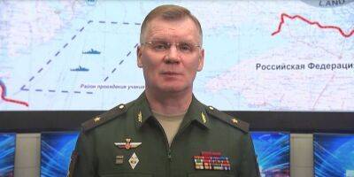 Игорь Конашенков - Российское Минобороны «сбило» в несколько раз больше Су-25, чем Украина имела до начала войны - nv.ua - Россия - Украина