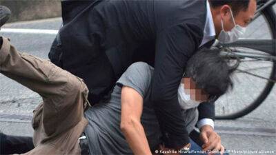Убийца Абэ назвал своим мотивом неприязнь к религиозной группе