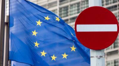 ЕС намерен ужесточить надзор за соблюдением антироссийских санкций