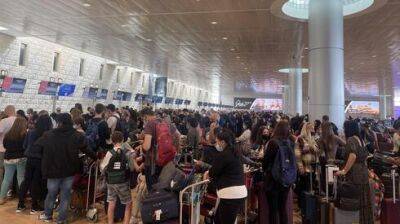 Регистрация в Хайфе - вылет из Бен-Гуриона: новая услуга для жителей севера Израиля