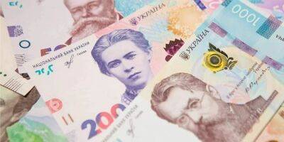 Отменили ограничение. В Украине изменились условия выплаты пенсий для некоторых категорий лиц