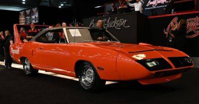 Самое необычное американское авто 70-х продали на аукционе за $1,65 миллиона (фото)