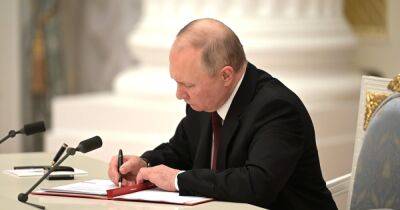 Путин поручил выдавать гражданство РФ всем украинцам в упрощенном режиме, — указ