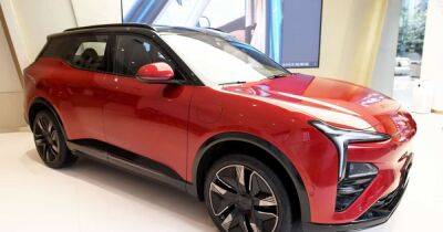 Новый китайский электромобиль стал первым в мире авто с пожизненной гарантией (фото)