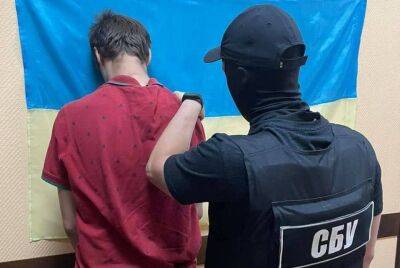 В Одессе задержали российского агента – «сливал» данные о позициях ВСУ | Новости Одессы