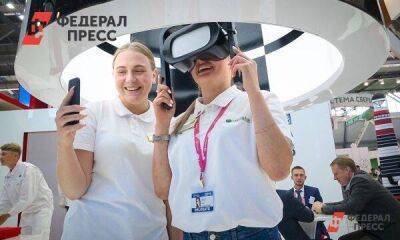 Югра показала свои достижения на Российской креативной неделе – 2022: «Есть что предъявить миру»