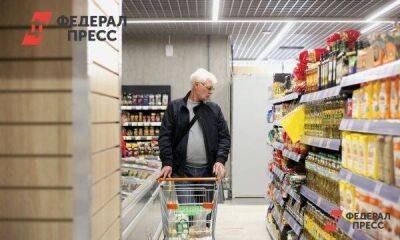 Годовая инфляция в России в июне замедлилась до 15,9 %