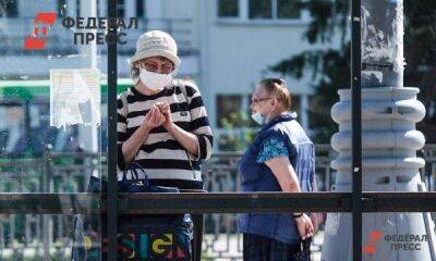Пенсионный возраст в России хотят снизить на 5 лет