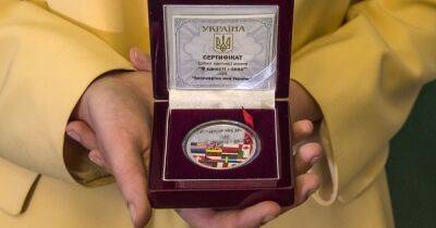 Не только марка с кораблем: в Украине стартовал выпуск монет о борьбе с агрессией РФ (фото)
