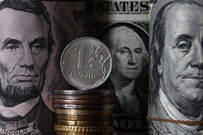 Доллар на Мосбирже завершил торги падением до 58,9 рубля, евро — до 59,23 рубля