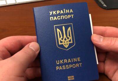 Экзамен для получения украинского гражданства: Зеленский дал важное поручение Шмыгалю