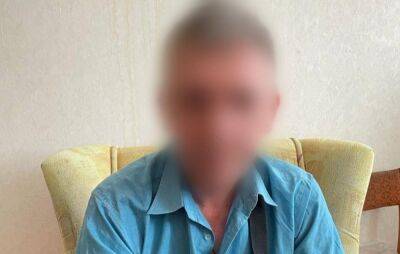 Глава Харьковской областной организации подозревается в изнасиловании ребенка
