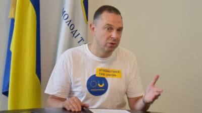Чемпионат Украины по футболу возобновится в День государственного флага