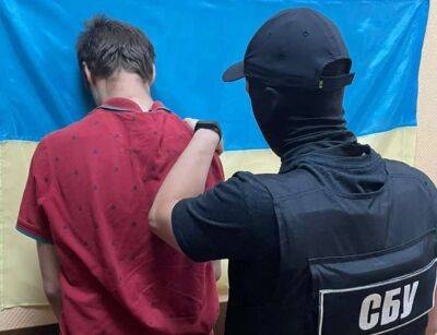 В Одесі затримали зрадника України