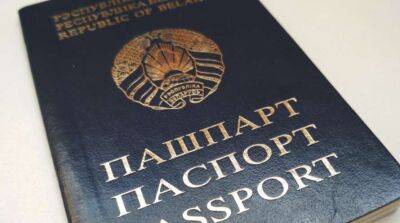 У Білорусі хочуть заборонити виїзд громадян за кордон