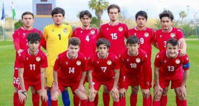 Молодёжная сборная Таджикистана (U-20) по футболу отправилась в Саудовскую Аравию