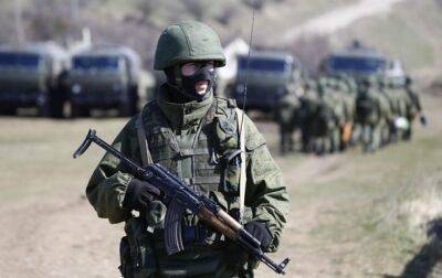 Войска РФ могут попытаться захватить Харьковщину - ISW