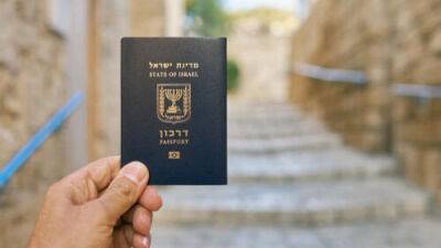 Людям с израильским гражданством рекомендуется хранить даже просроченные паспорта